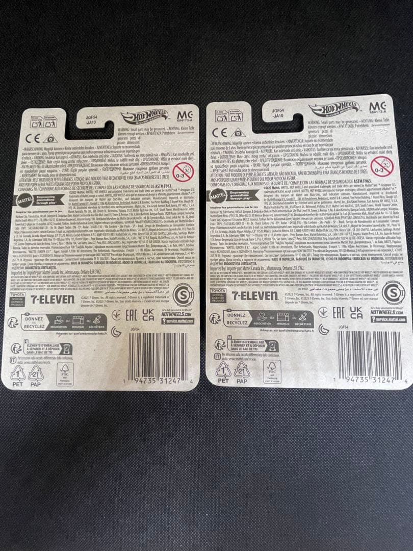 フェニックス様全員 セブン限定スープラ２台 新品