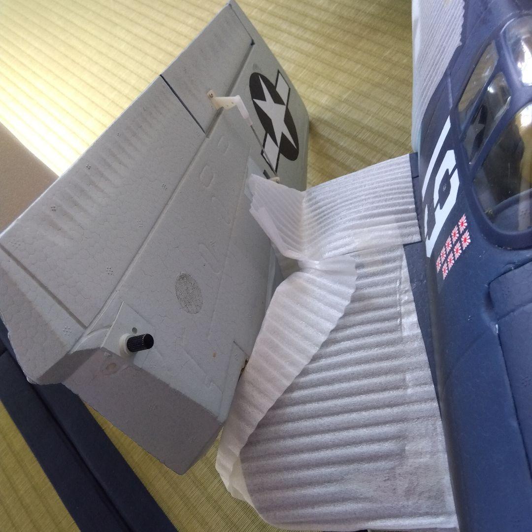 ラジコン飛行機