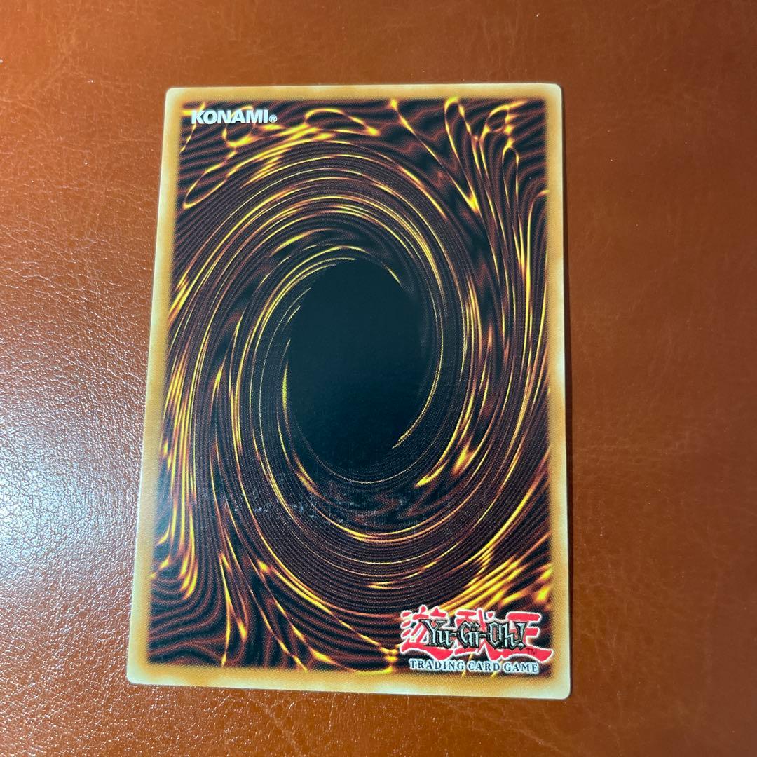 遊戯王　スターダストドラゴン 英語版 ホロ