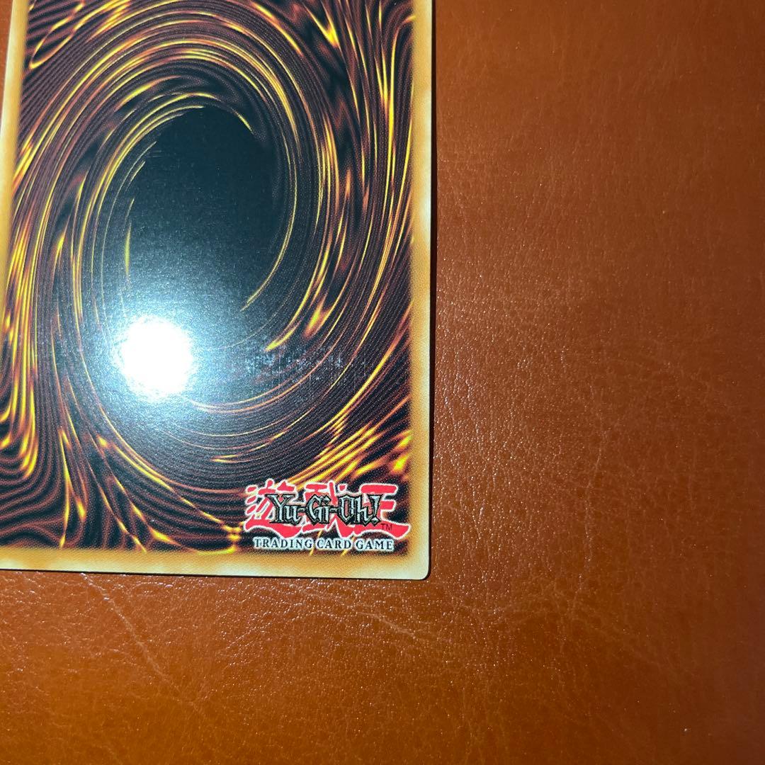 遊戯王　スターダストドラゴン 英語版 ホロ