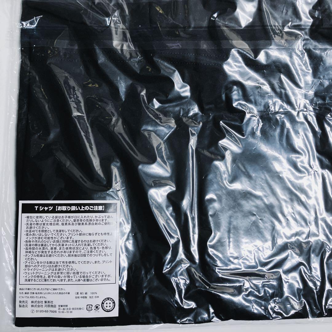 ワンピース ジャンプショップ トラファルガー・ロー バースデー 誕生日 Tシャツ