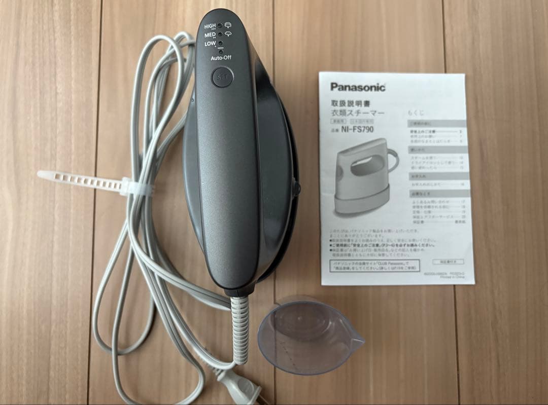 パナソニック NI-FS790 衣類スチーマー カームブラック