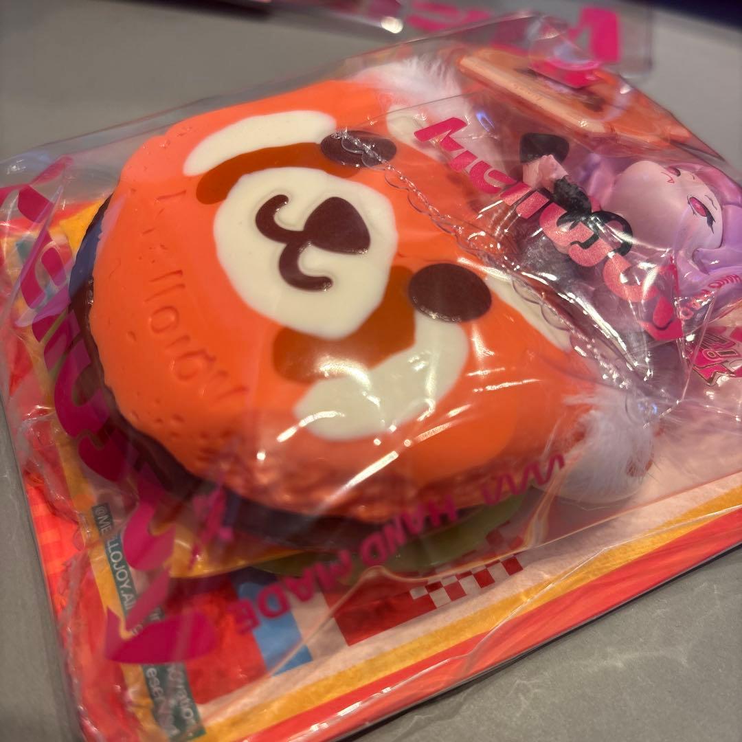 mellojoy メロジョイ　ハンバーガー　シリーズ　レッサーパンダ