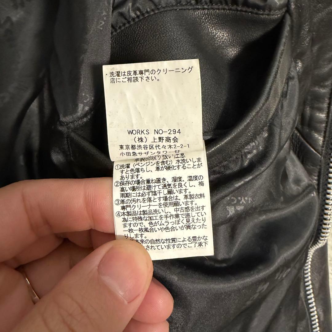 美品XLサイズ　ショット　ラムレザー シングルライダースジャケット　襟付き　黒