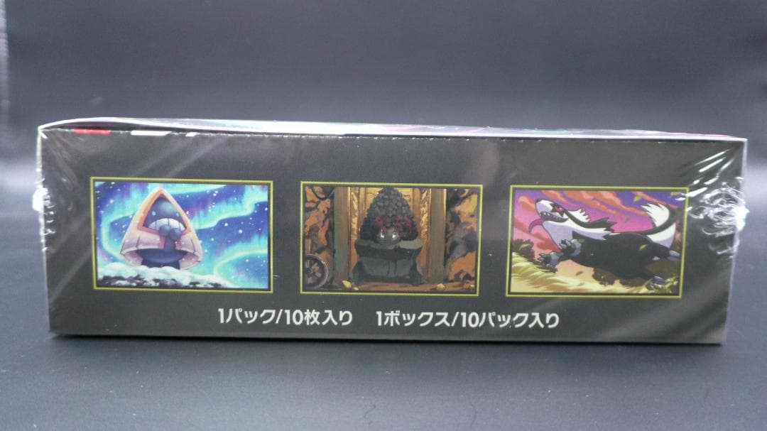 ポケモンカードゲーム MEGAドリームex シュリンク付き