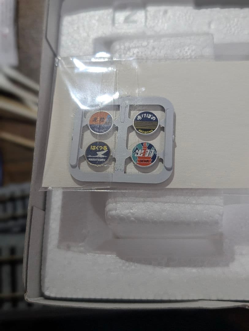 TOMIX HO-2514 EF81 (長岡車両センター・ひさし付) 未使用