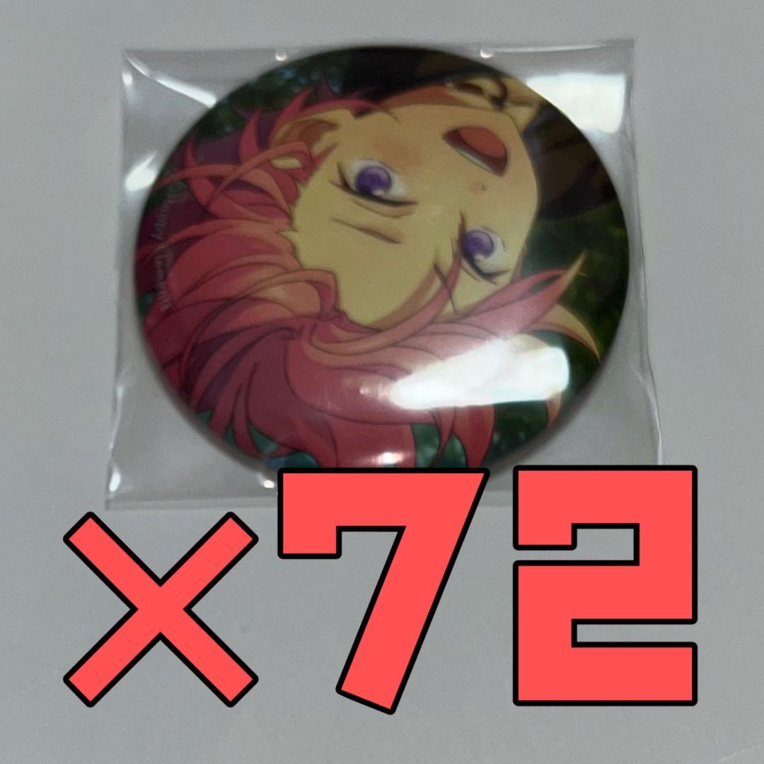 あんスタ こはく 缶バッジ