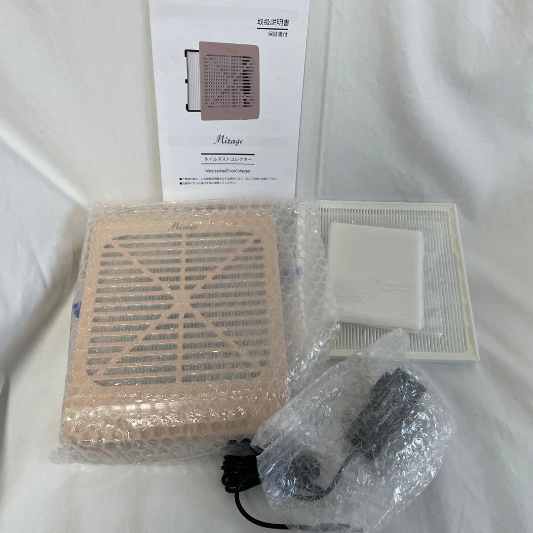集塵機　ミスミラージュネイルダストコレクター