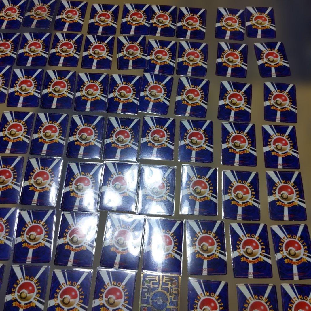 ポケモンカード 旧裏 まとめ売り キラのみ かえんリザードン 古代ミュウ ルギア