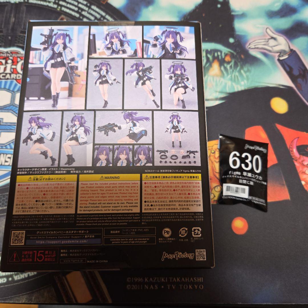 【特典付き】 figma 早瀬ユウカ ブルーアーカイブ