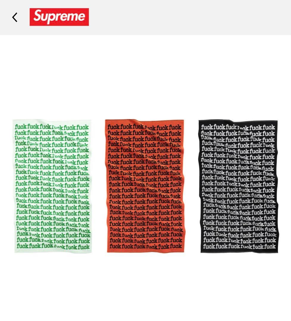 専用新品未開封　Supreme Fuck Towel black