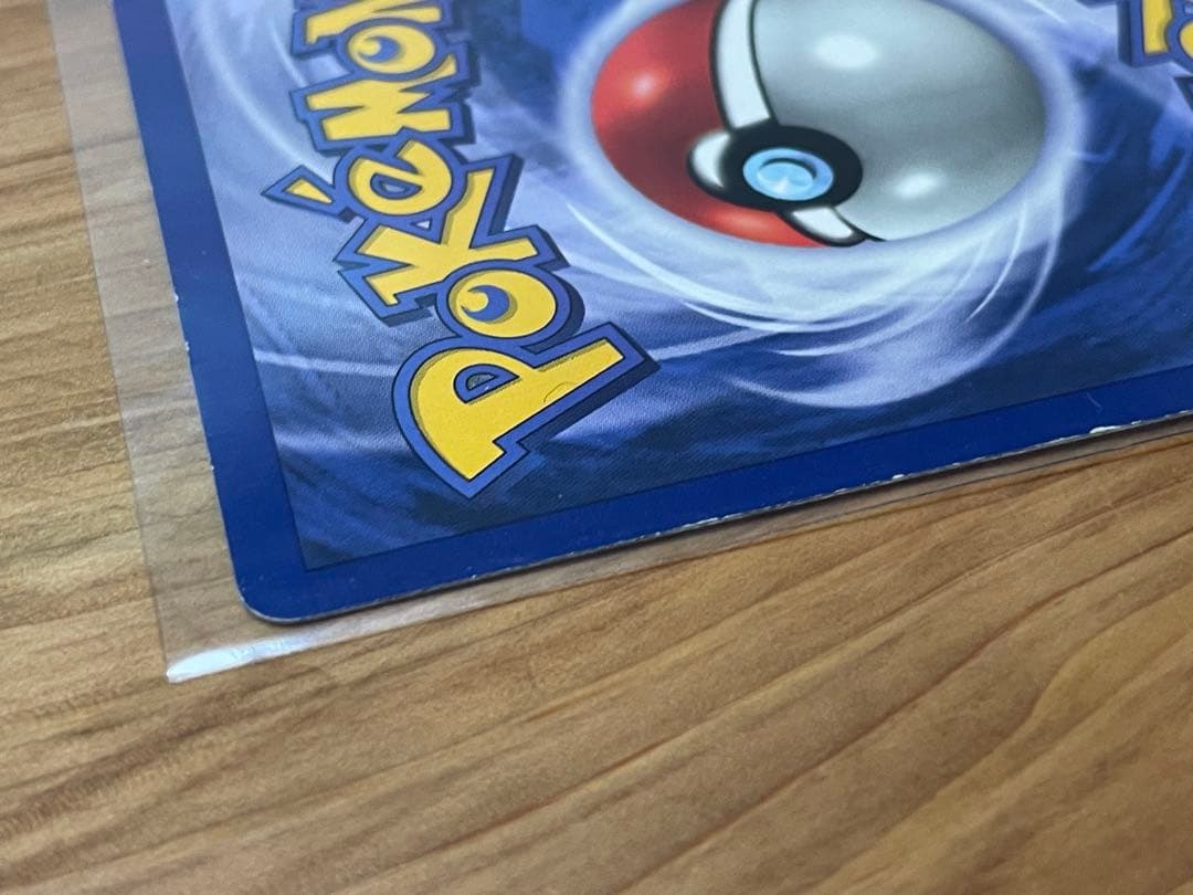 カイリキー Machamp ポケモンカード 英語 第一弾 シャドーレス 1ed