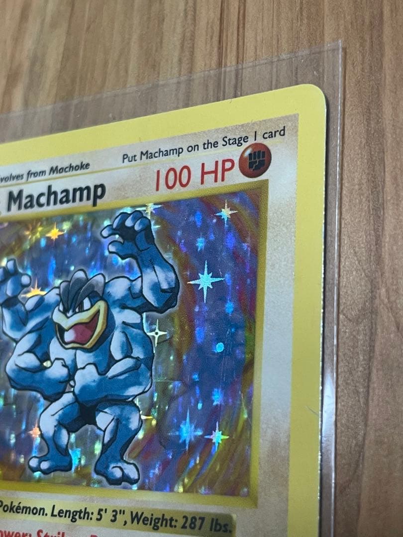 カイリキー Machamp ポケモンカード 英語 第一弾 シャドーレス 1ed