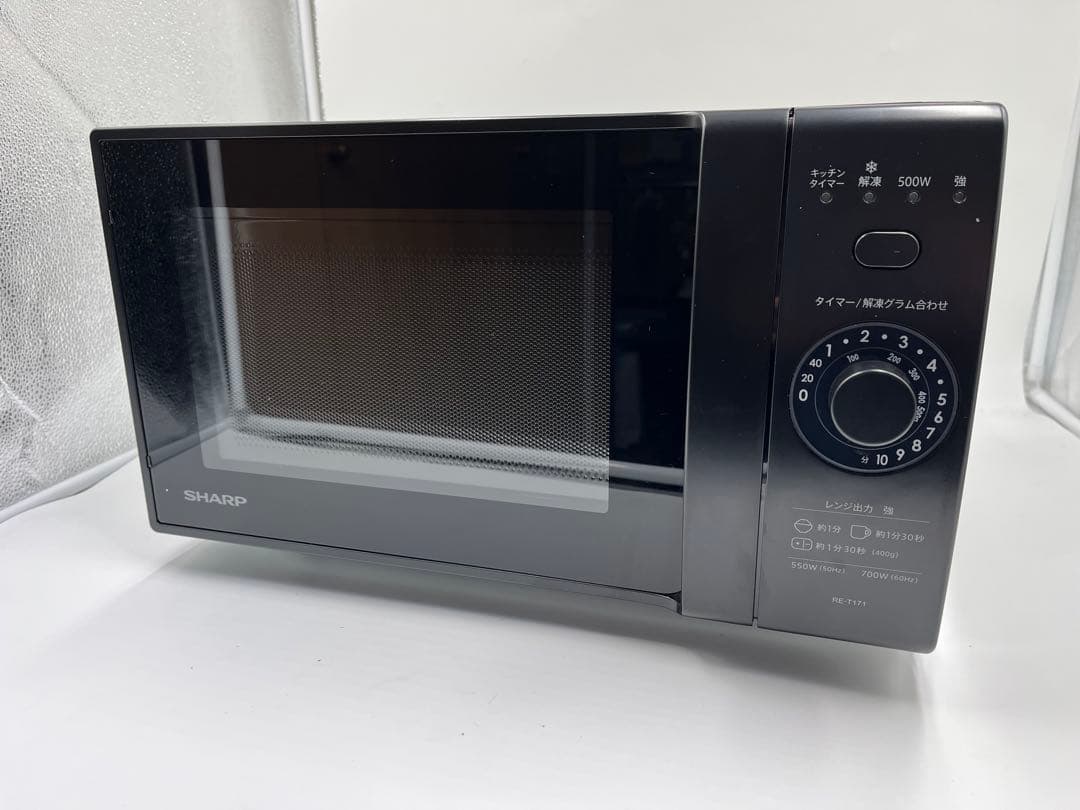 SHARP 電子レンジ RE-T171-B 2023年製