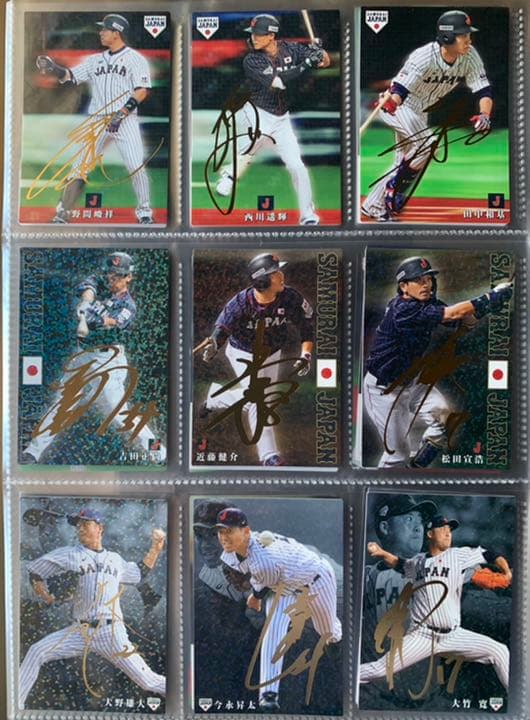 プロ野球オーナーズリーグ　サイン入りカード　５0枚