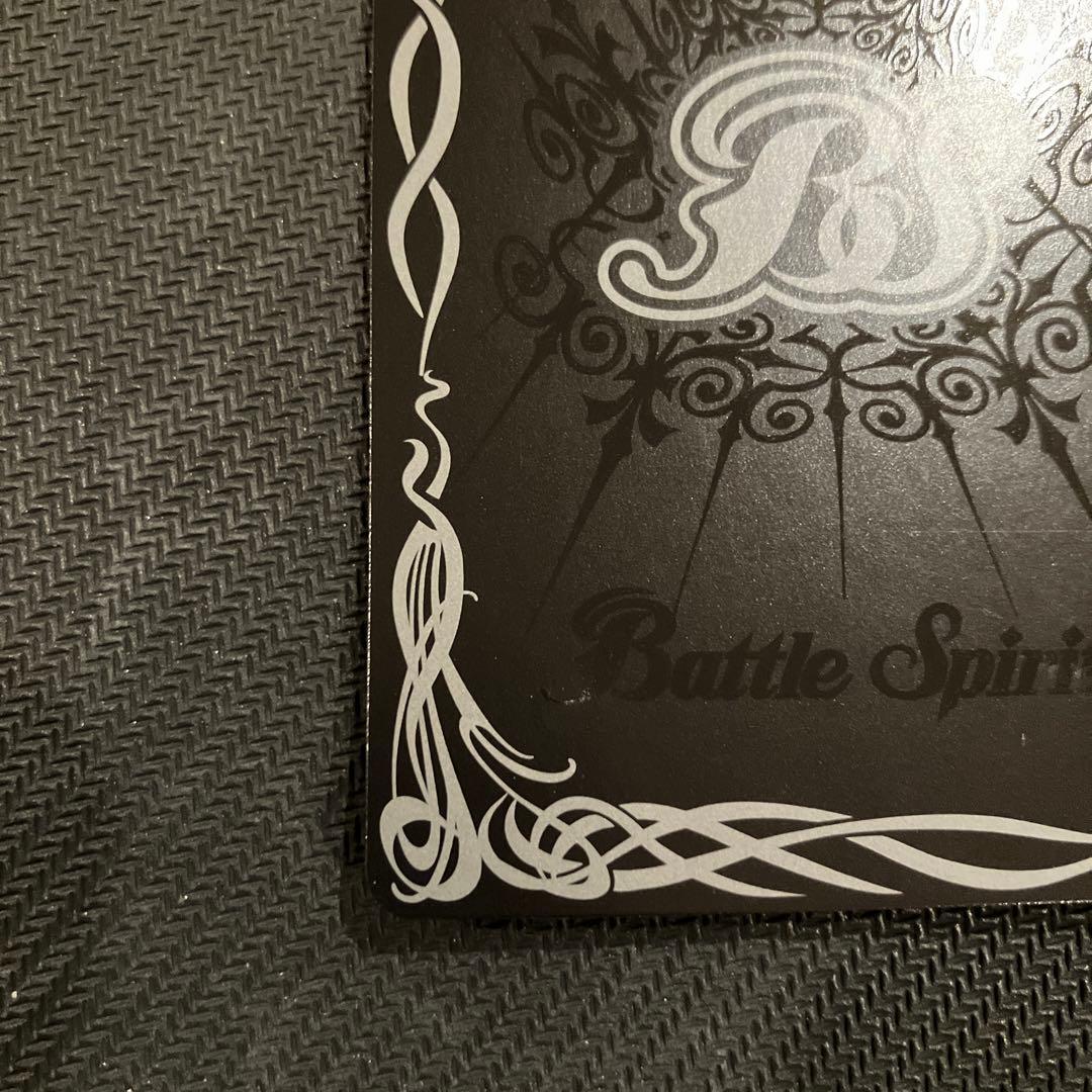 最安値 ゴジラアース シークレット XX バトスピ GODZILLA