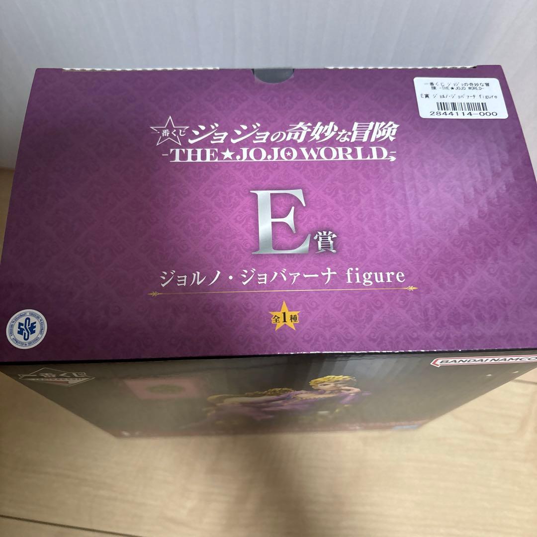 ジョジョの奇妙な冒険　一番くじ　ジョルノ・ジョバァーナ