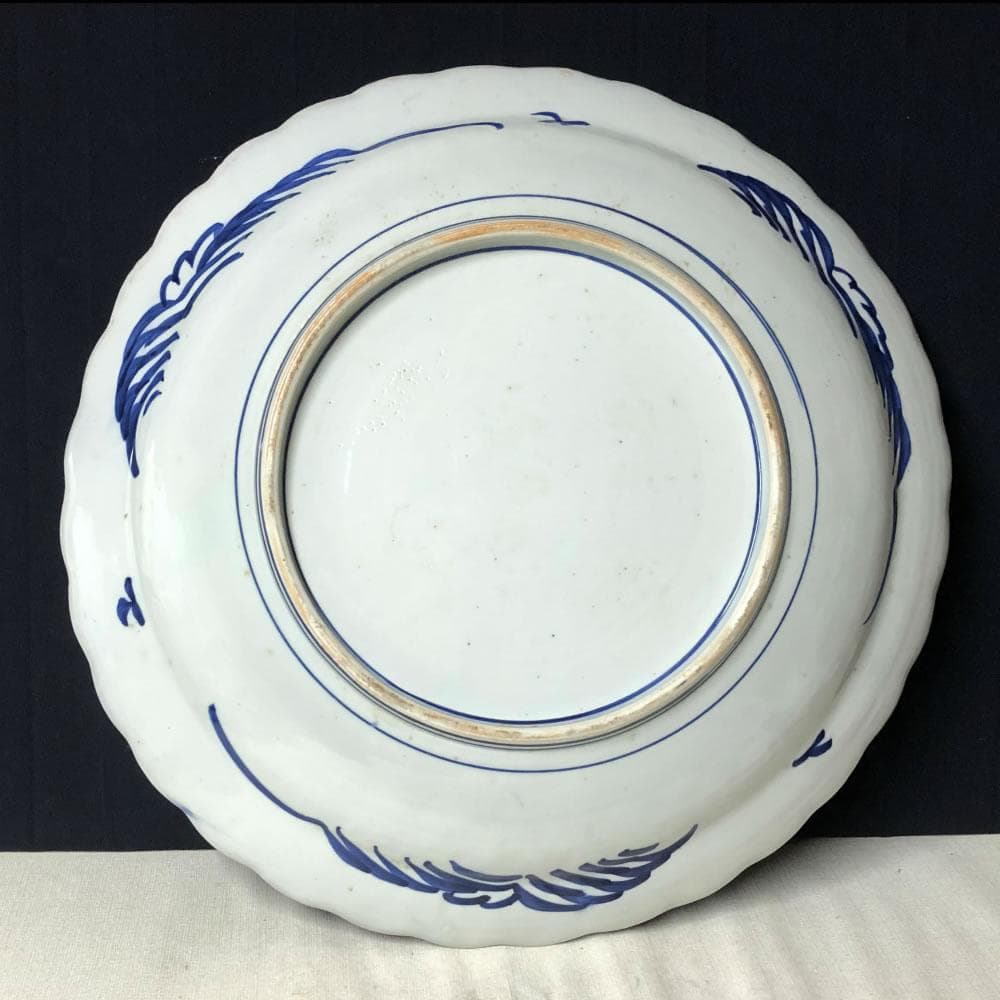 e895 着払い 古伊万里 大皿 径46cm 染付 ベロ藍 皿