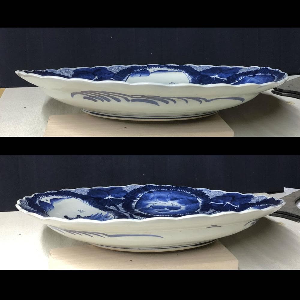 e895 着払い 古伊万里 大皿 径46cm 染付 ベロ藍 皿