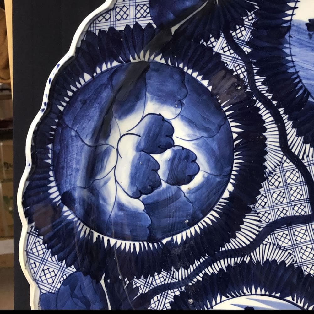 e895 着払い 古伊万里 大皿 径46cm 染付 ベロ藍 皿