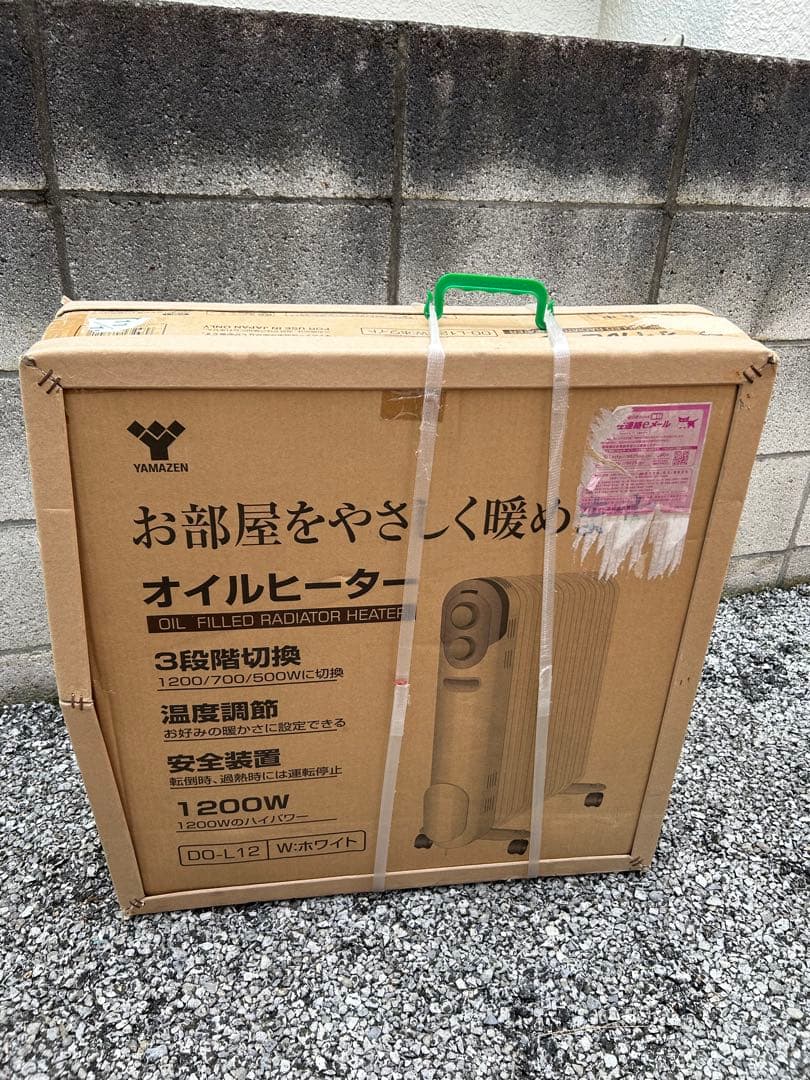 山善 オイルヒーター DO-L12　未使用品
