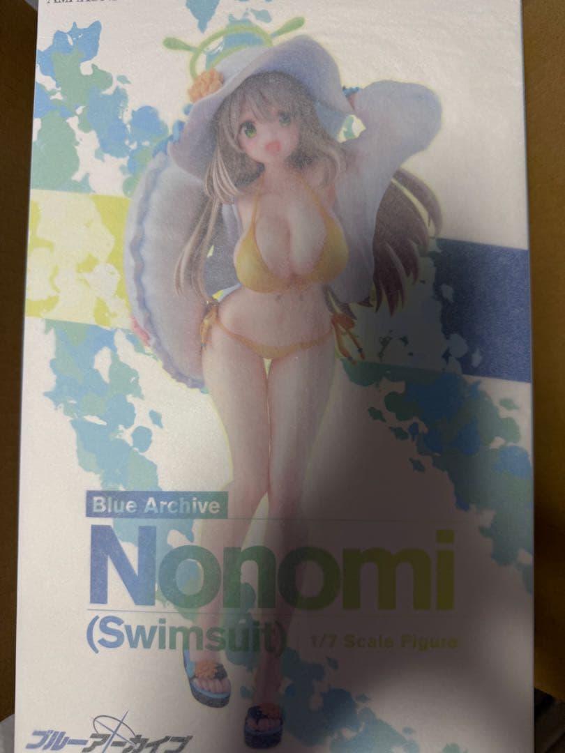 十六夜ノノミ　水着ver.　1/7　フィギュア　ブルーアーカイブ　アマクニ