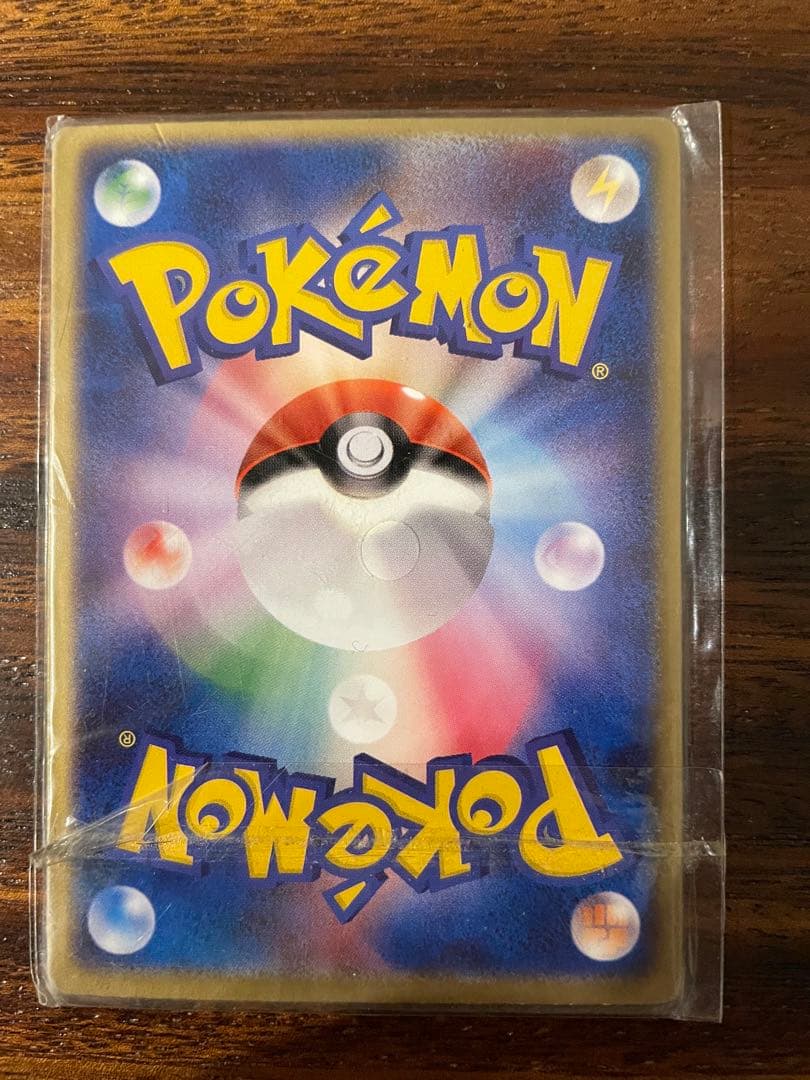 バ*読様 烈空のデオキシス　3D