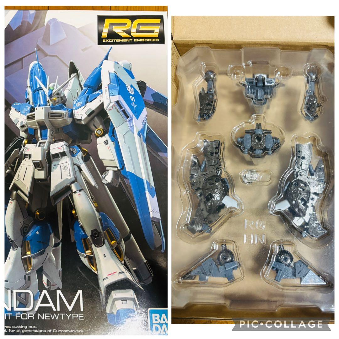 RG 1/144 RX-93-V2 Hi-νガンダム 合金ボディパーツセット