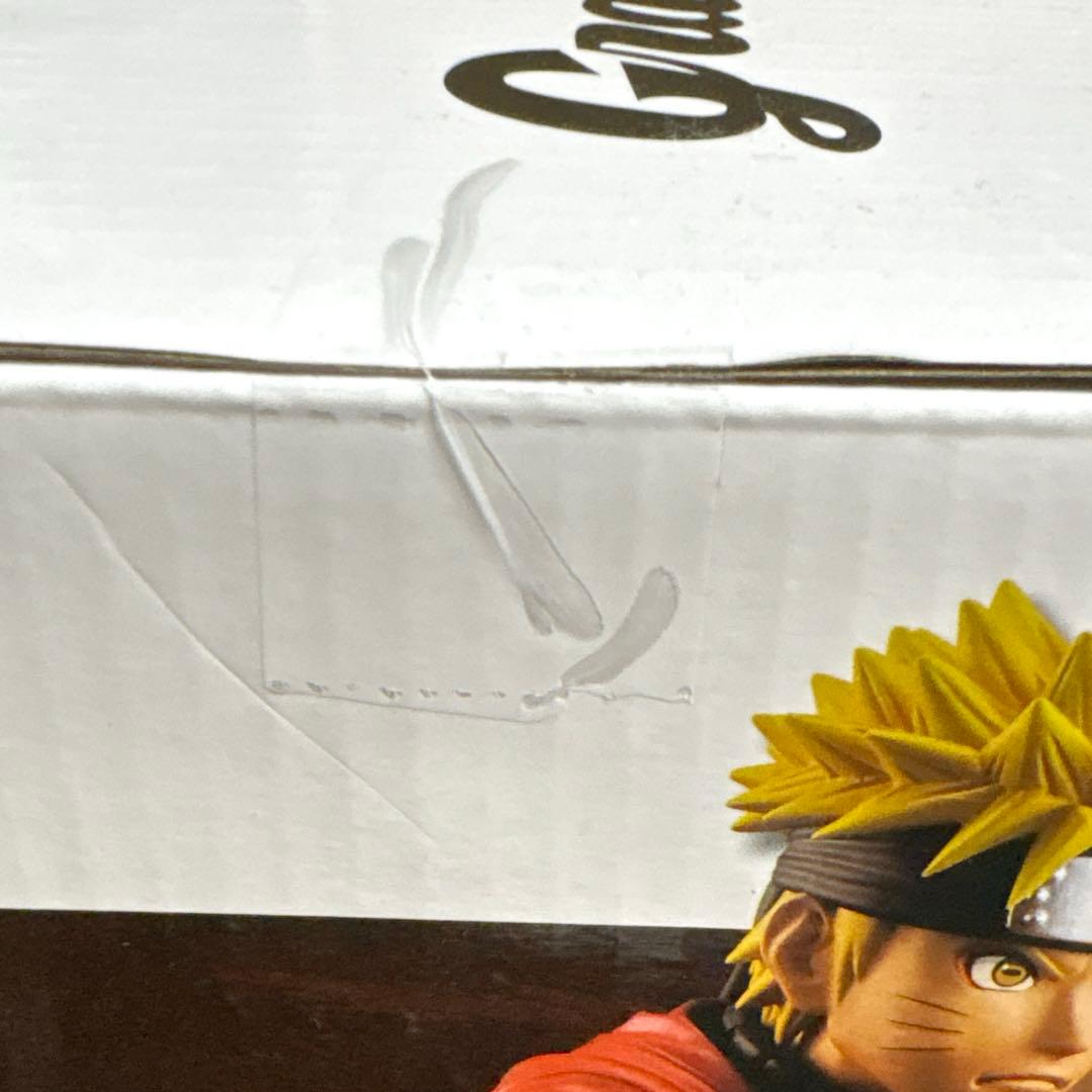 海外限定 grandista うずまきナルト 仙人モード