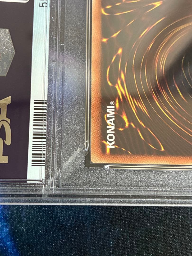 PSA10 ブルーアイズ・カオス・MAX・ドラゴン 20th 遊戯王