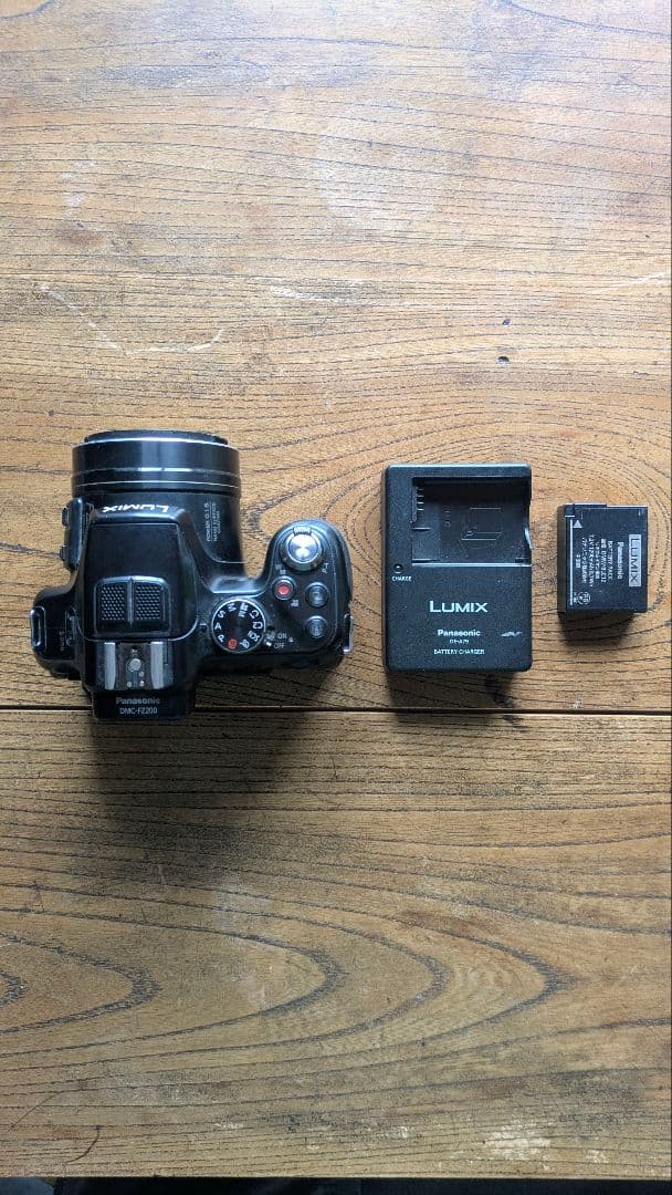Panasonic　 LUMIX 　デジタルカメラ　DMC-FZ200