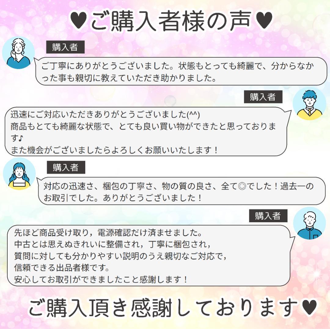 富士通 第8世代 i7 新品SSD512＋HDD1T メモリ16 ノートパソコン