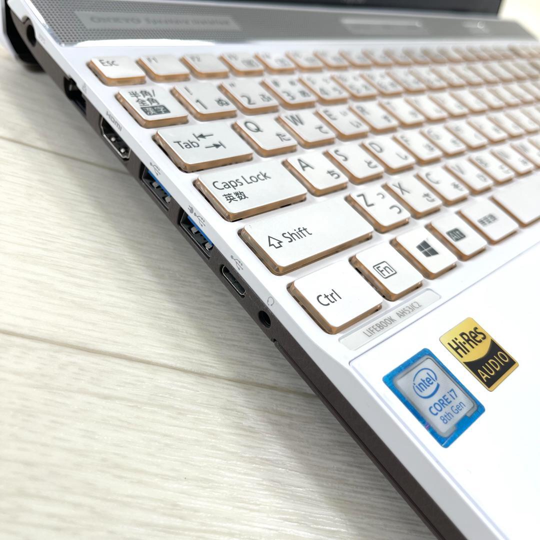 富士通 第8世代 i7 新品SSD512＋HDD1T メモリ16 ノートパソコン