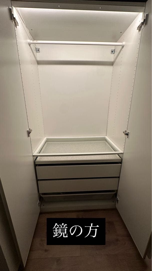 【取りに来てくださる方限定】IKEA ワードローブ￼ 2つセット