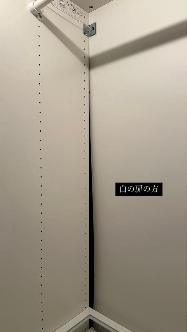 【取りに来てくださる方限定】IKEA ワードローブ￼ 2つセット