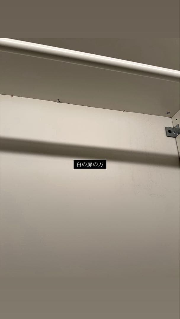 【取りに来てくださる方限定】IKEA ワードローブ￼ 2つセット