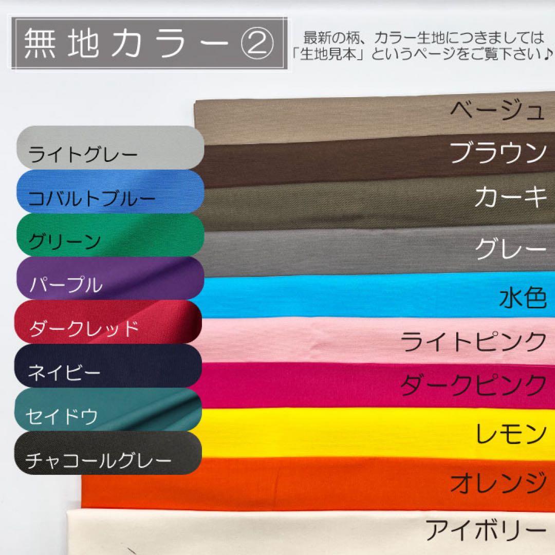 abcページ/エヴリンPM用バッグインバッグ/インナーバッグ