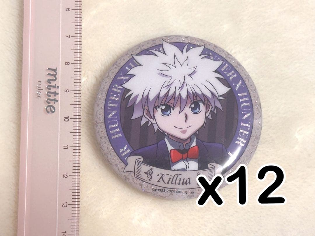 中国公式限定 HUNTER×HUNTER キルア 缶バッジ　12個セット