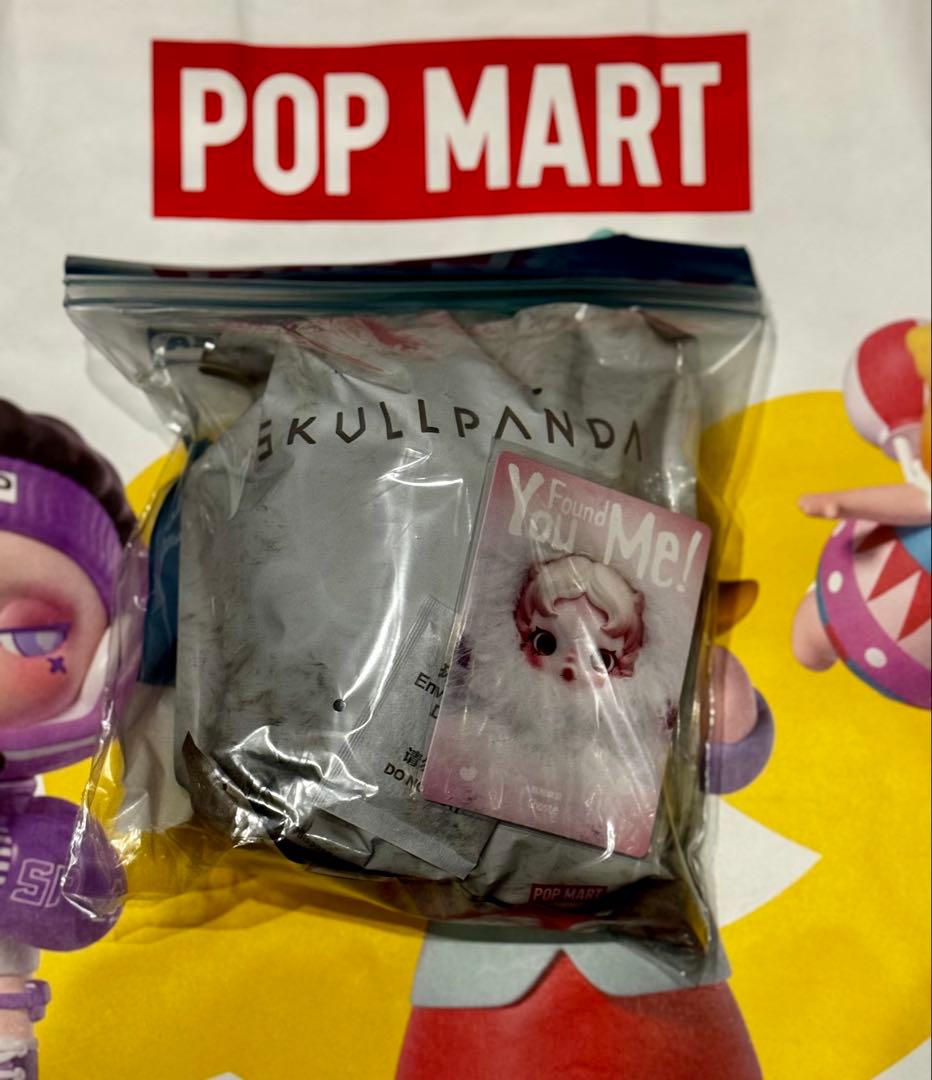 【新品】SKULLPANDA You Found Me! 5個セット