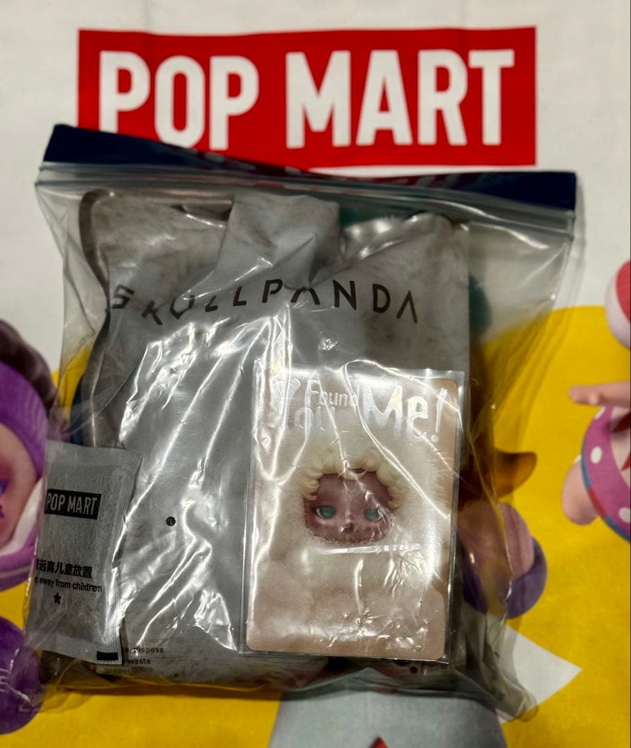 【新品】SKULLPANDA You Found Me! 5個セット