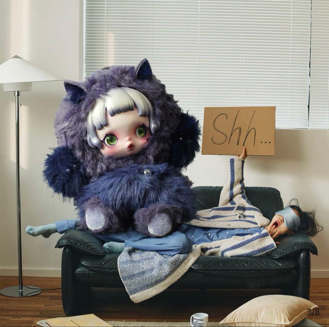 【新品】SKULLPANDA You Found Me! 5個セット