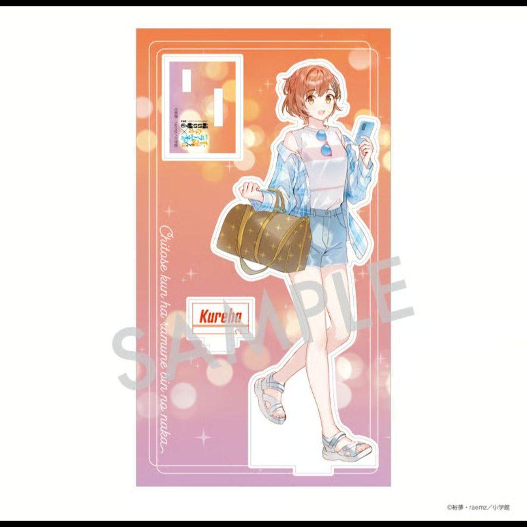 「千歳くんはラムネ瓶のなか」ポストカード　アクスタ　セット