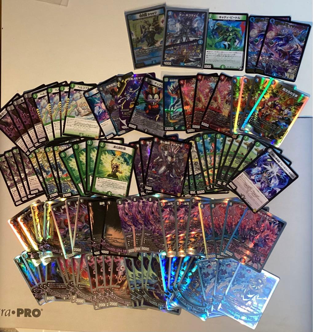 デュエルマスターズ デッキセット