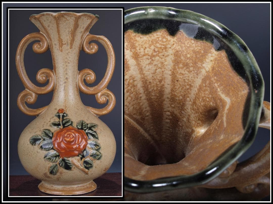 骨董市仕入れ　花瓶の置物　骨董品 X534A11-2