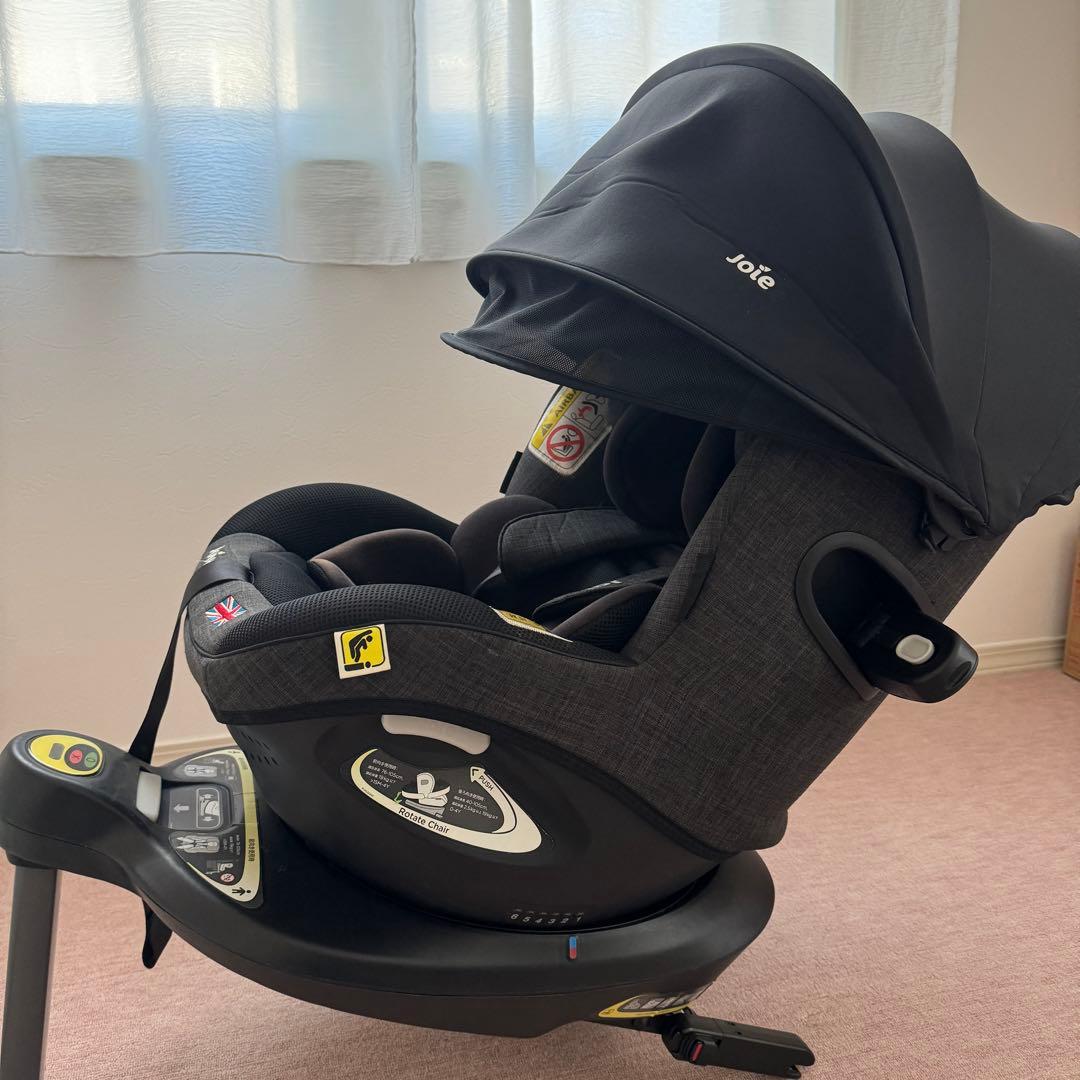 Joie ジョイー アイアーク360 グレー