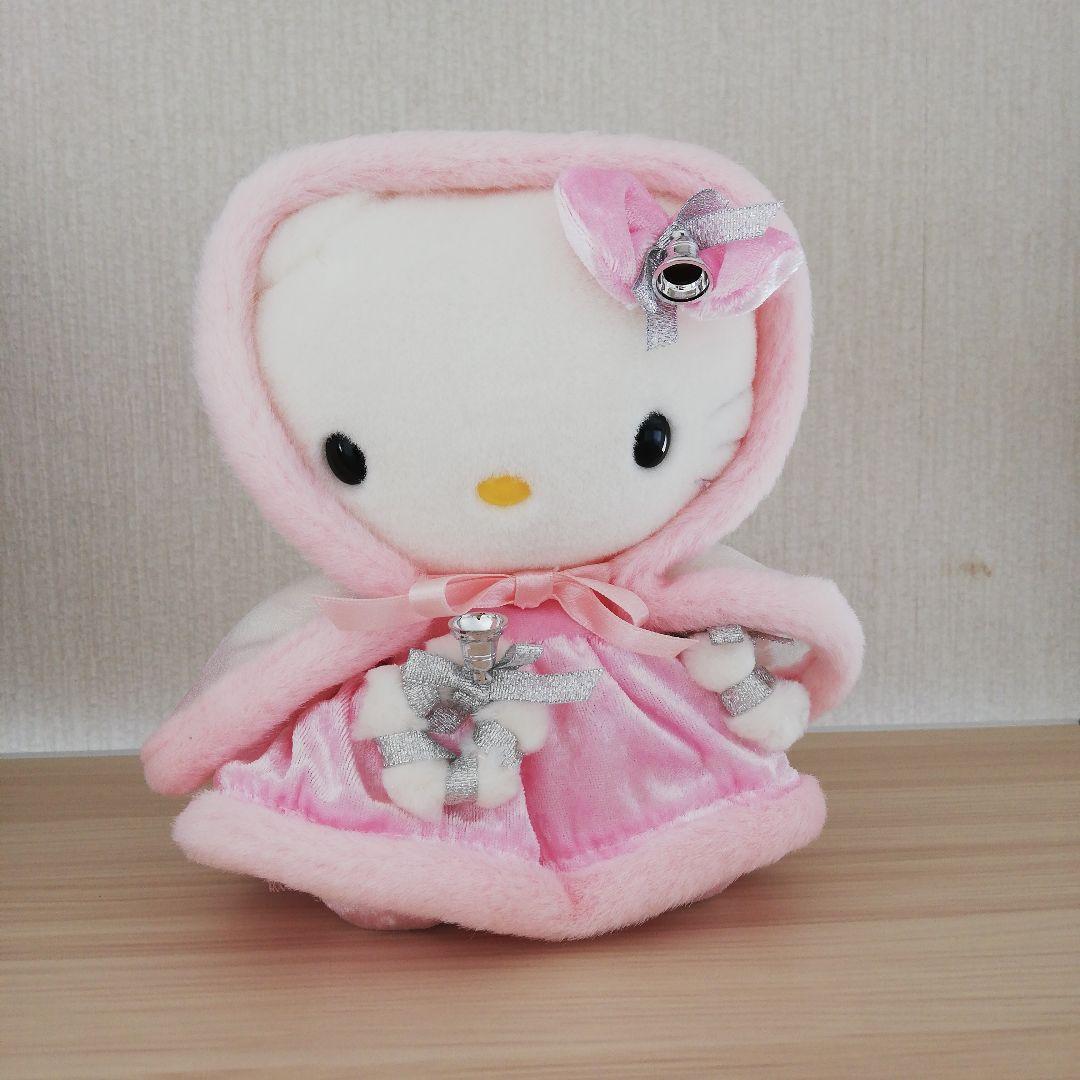 【レア】ハローキティ フード付きぬいぐるみ ピンクドレス