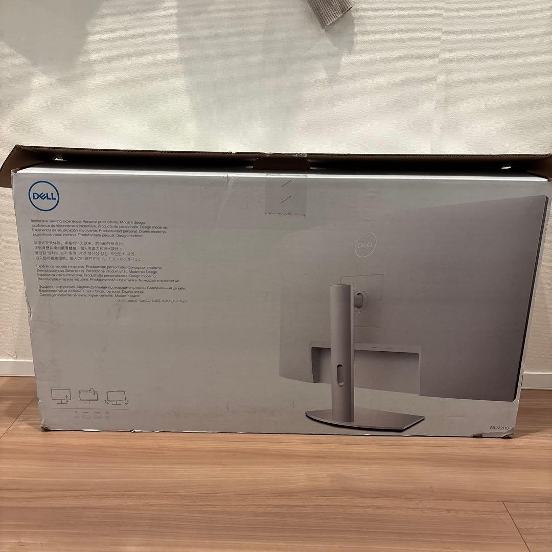DELL 曲面ディスプレイ 本体　S3222HS 32型　ホワイト