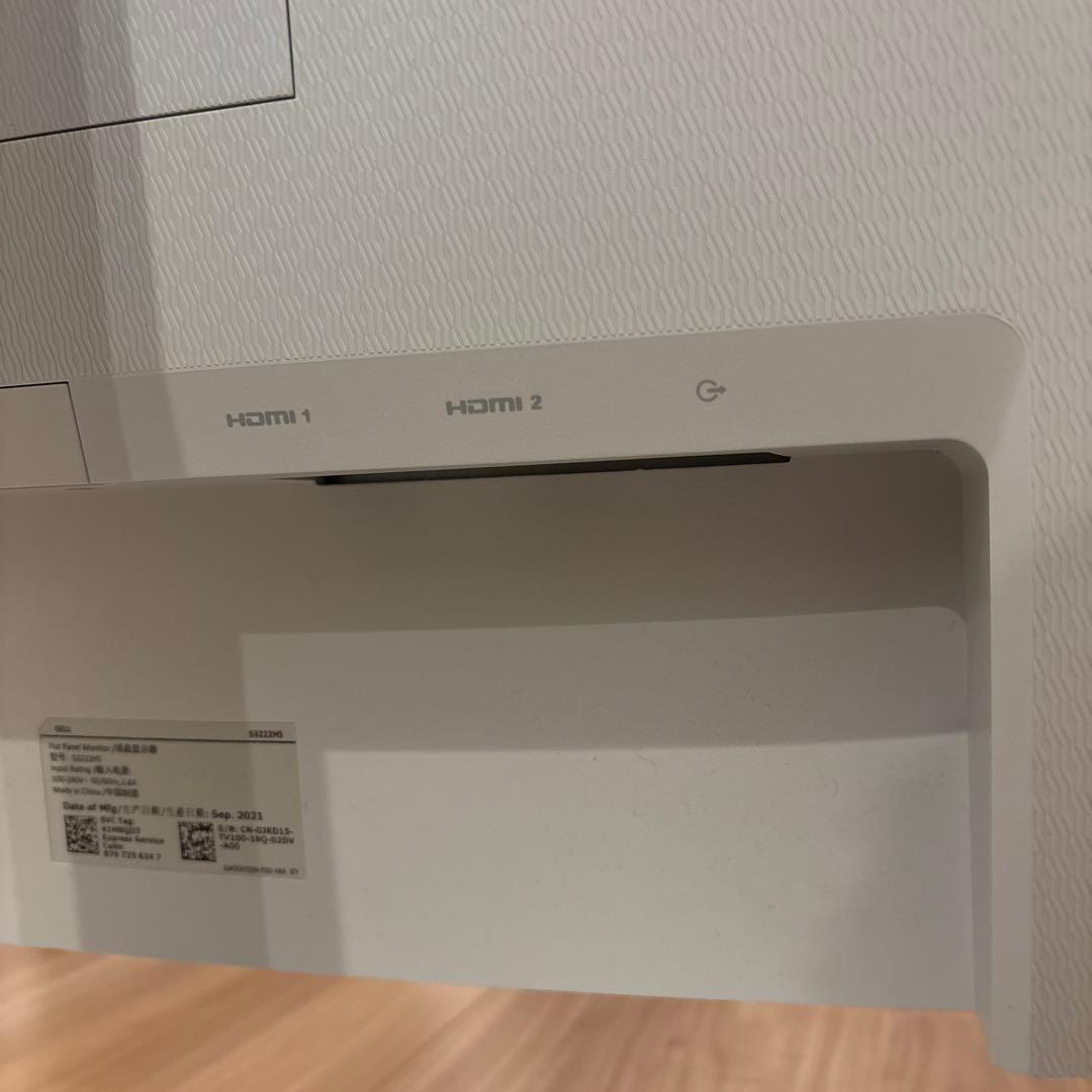 DELL 曲面ディスプレイ 本体　S3222HS 32型　ホワイト