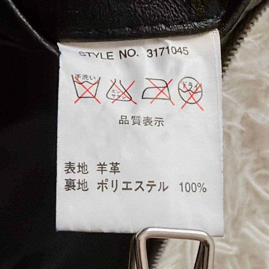 Lサイズ Schott レザージャケット シングルライダース ブラック 黒 ロゴ