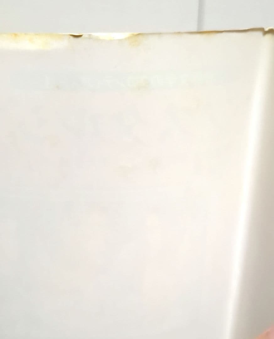 世界文学のフロンティア　６冊セット